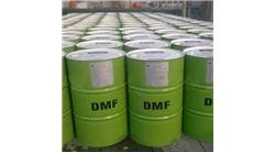 南通DMF
